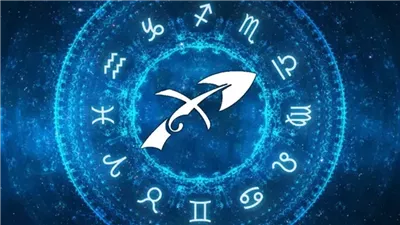 <strong>حظك اليوم برج القوس</strong>