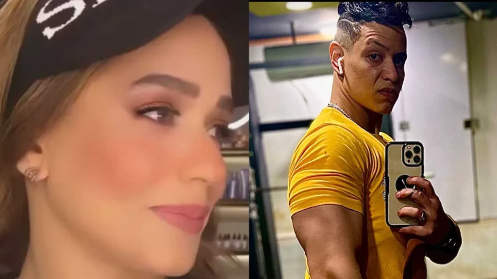 البيج ياسمين