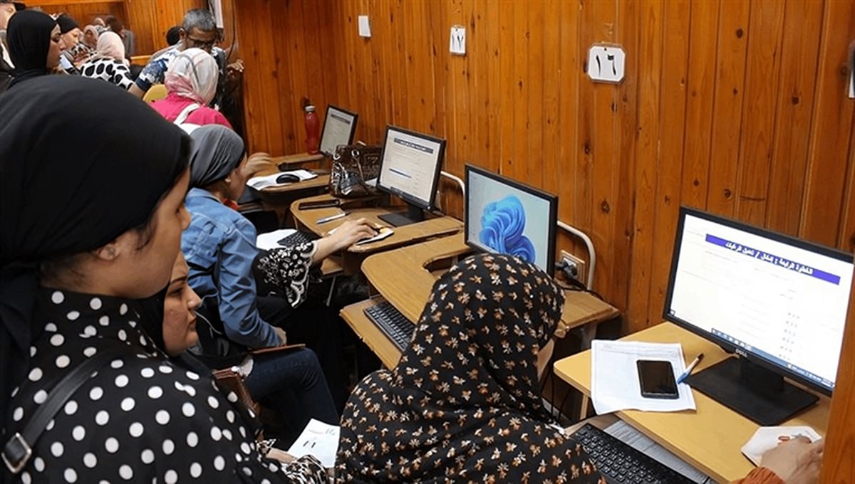 تقليل الاغتراب&nbsp;