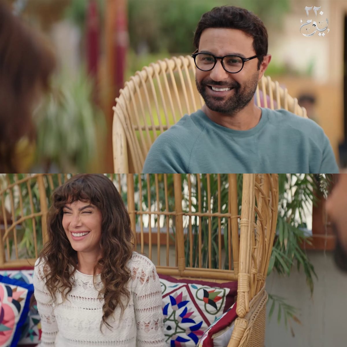 <strong>مسلسل