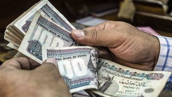 معاش