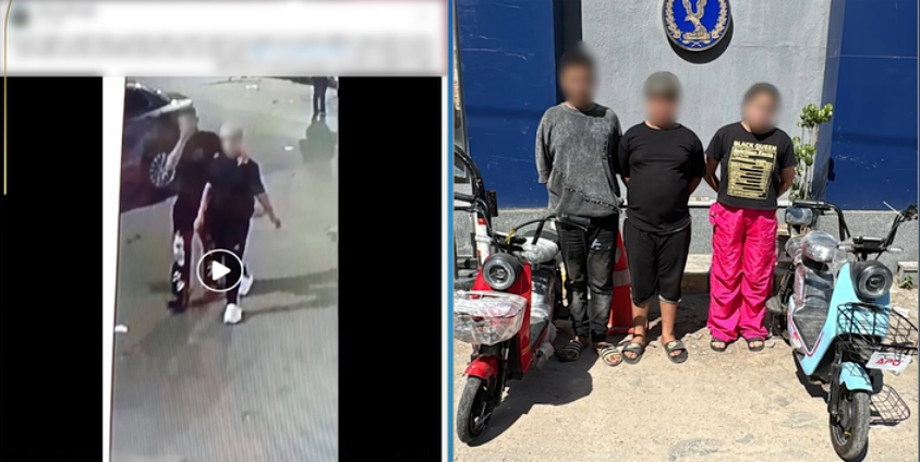 المتهمين بسرقة إسكوتر&nbsp;