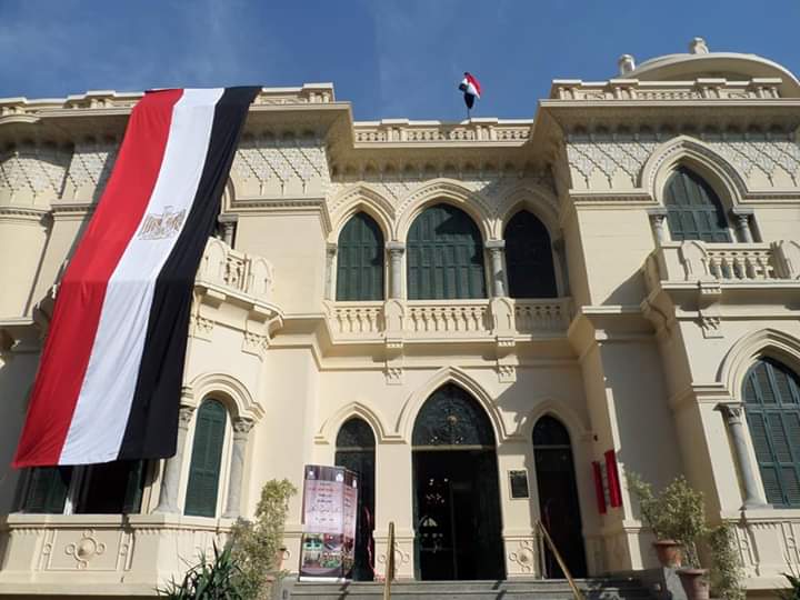 <strong>مركز الهناجر للفنون</strong>