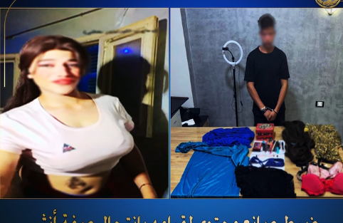 صانع المحتوى المتهم بنشر <strong alt=