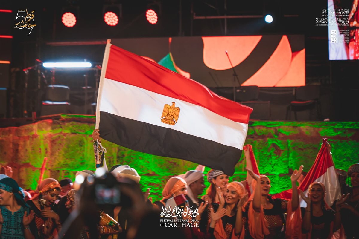 <strong>مهرجان قرطاج الدولي</strong>