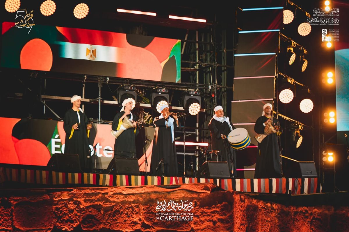 <strong>مهرجان قرطاج الدولي</strong>