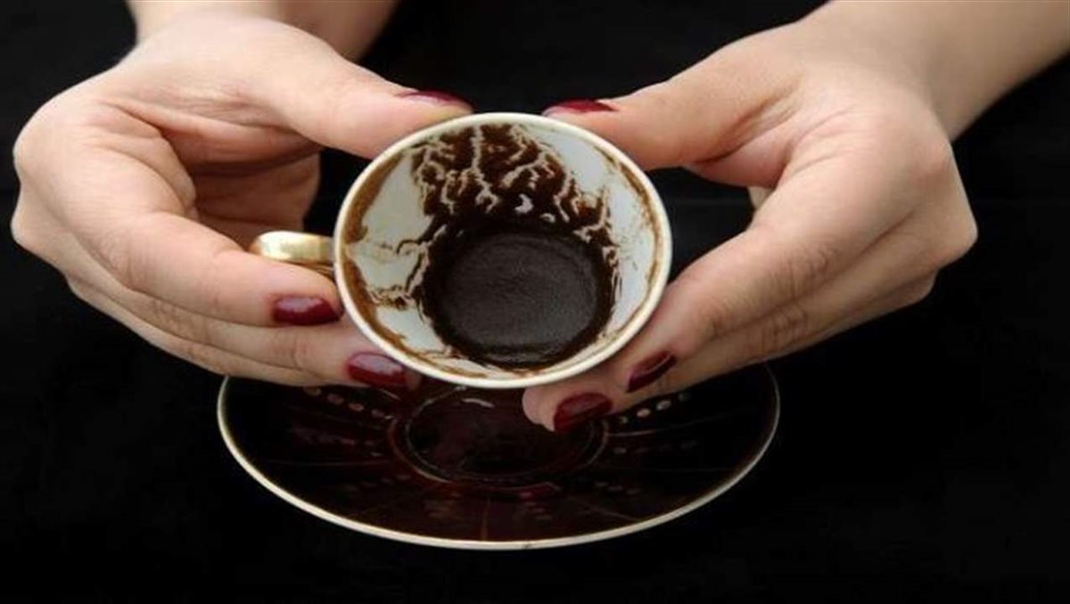 الفنجان&nbsp;