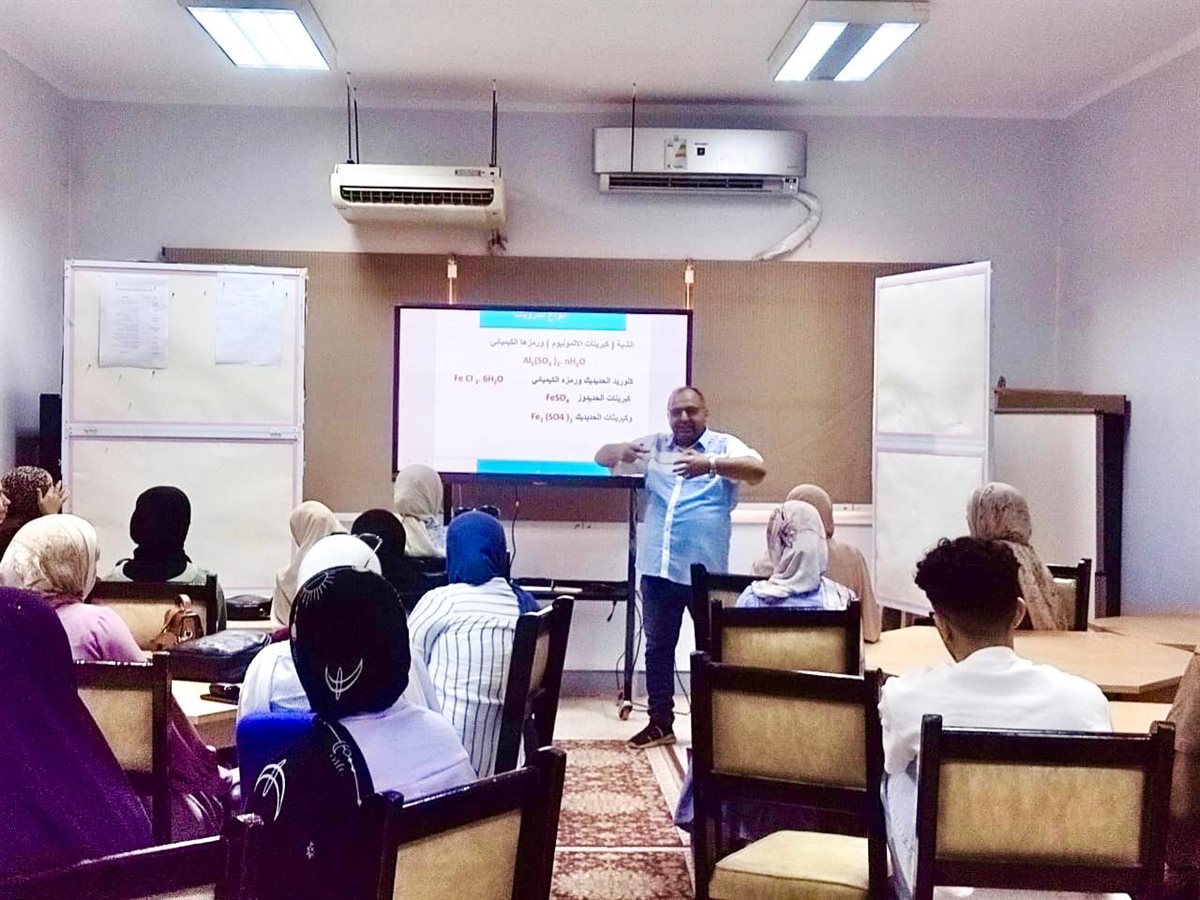 جانب من الدورة التدريبية لشركة مياه الشرب بالفيوم