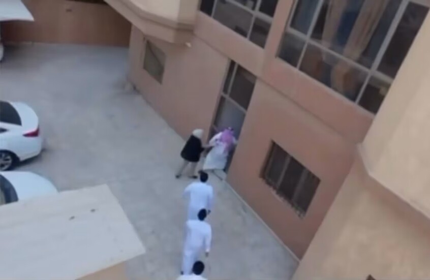 <strong>القبض على 