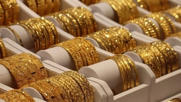 سعر الذهب في مصر&nbsp;