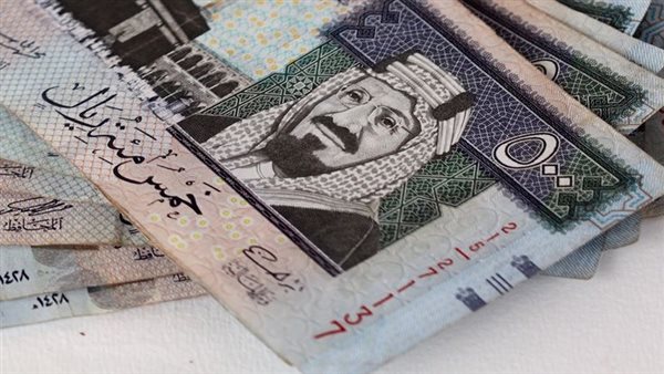 الريال السعودي