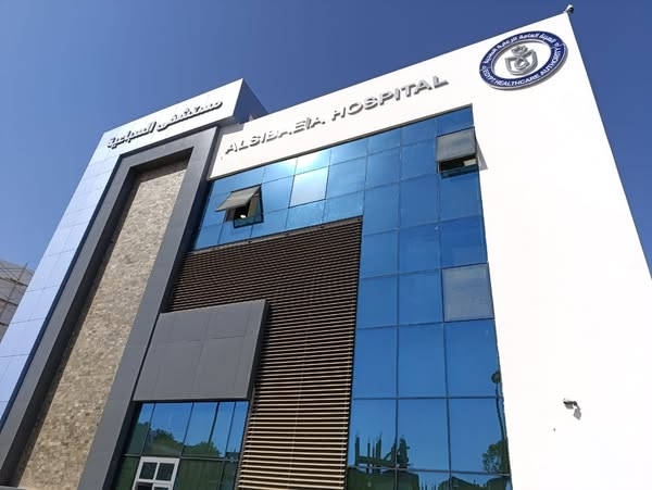 مستشفى السباعية بأسوان