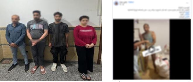 علاء الساحر وطليقته والمتهمين