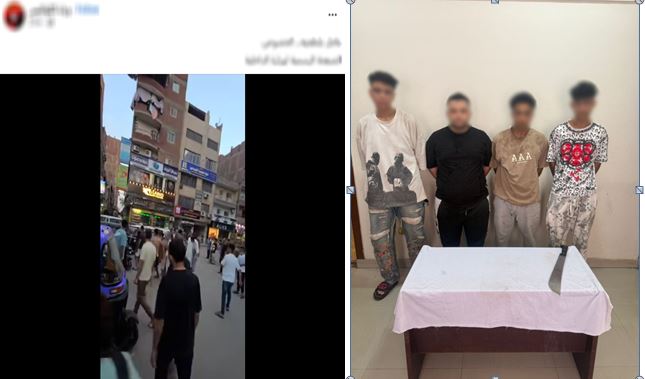 الأمن يضبط 4 سائقين تشاجروا بالأسلحة البيضاء بالقليوبية