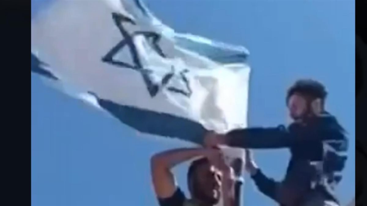 مظاهرات في السويداء ترفع علم إسرائيل