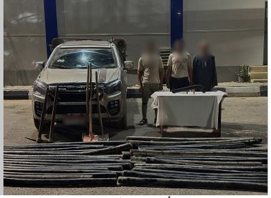 المتهمين