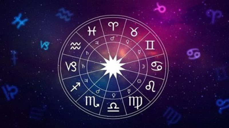 حظك اليوم وتوقعات الأبراج&nbsp;