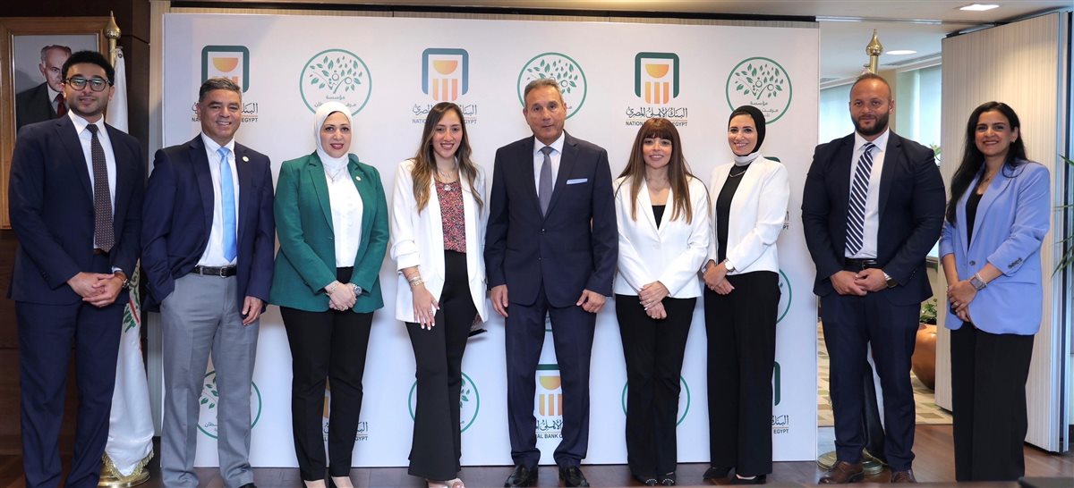 بروتوكول التعاون بين البنك الأهلي ومؤسسة ميرفت سلطان
