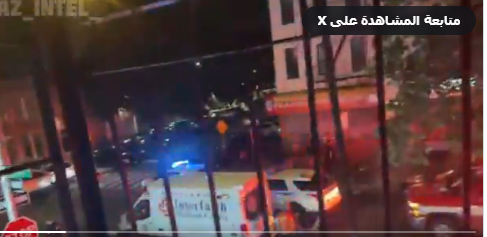 <strong>تفاصيل حادث بروكلين اليوم في نيويورك</strong>