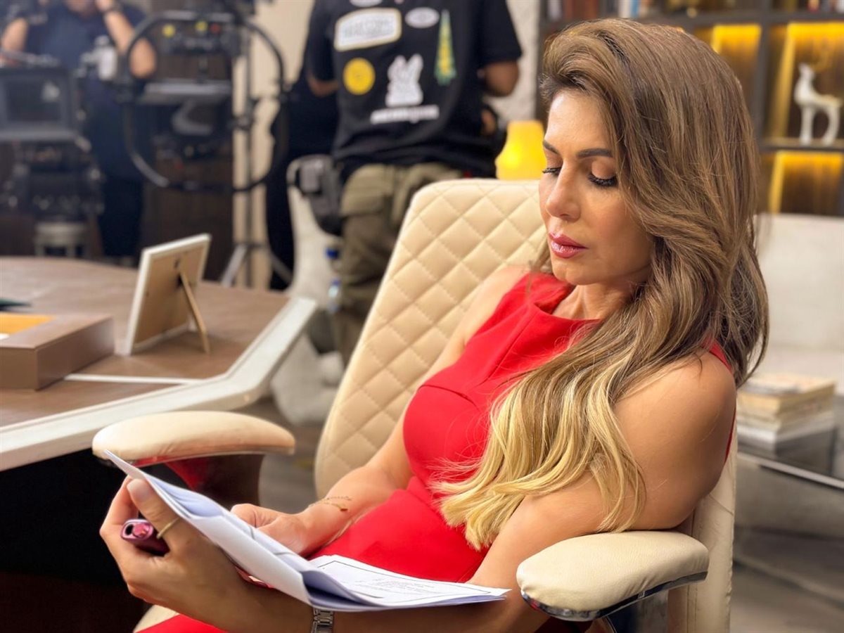 <strong>مسلسل 