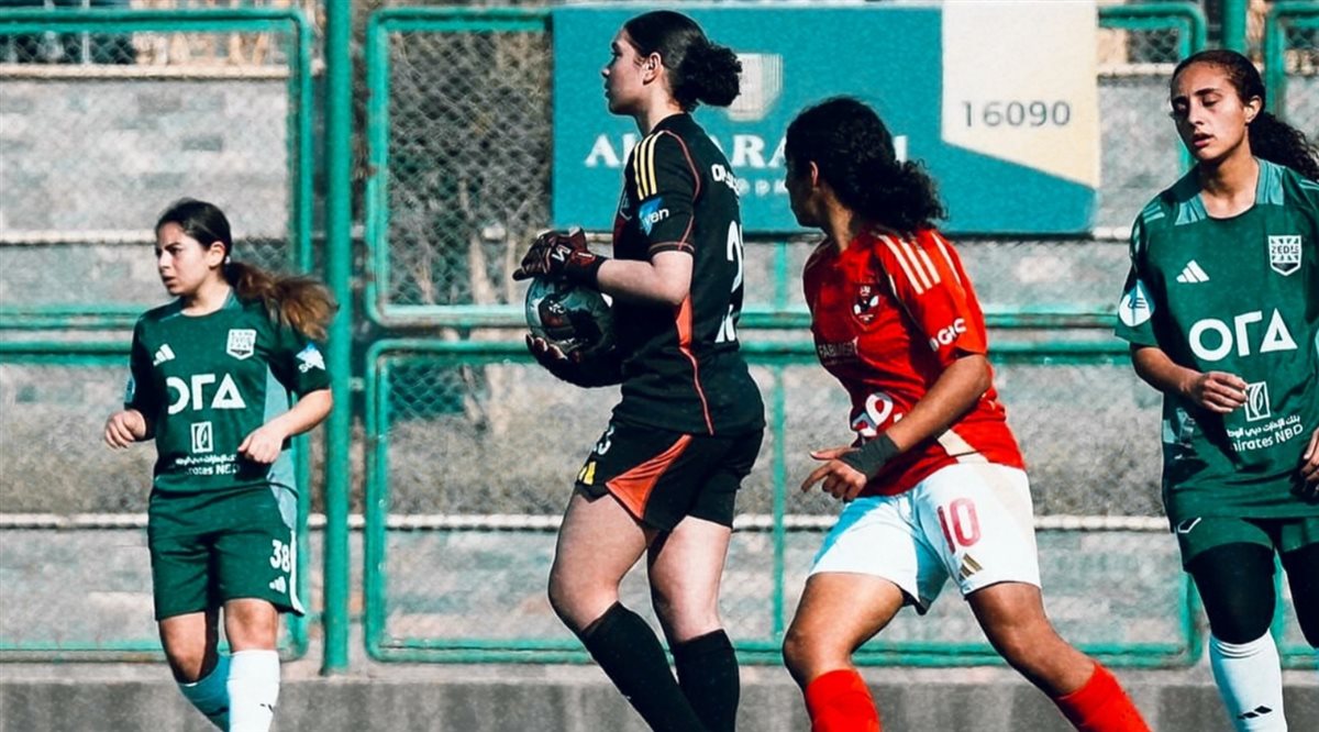 عزة الفولي