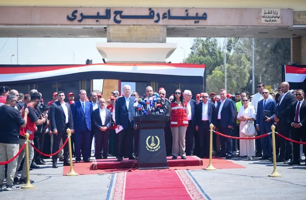 <strong>جانب من المؤتمر</strong>