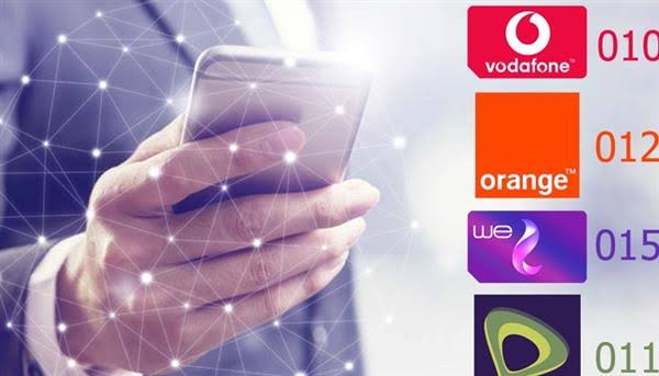 أسعار كروت الشحن والفكة
