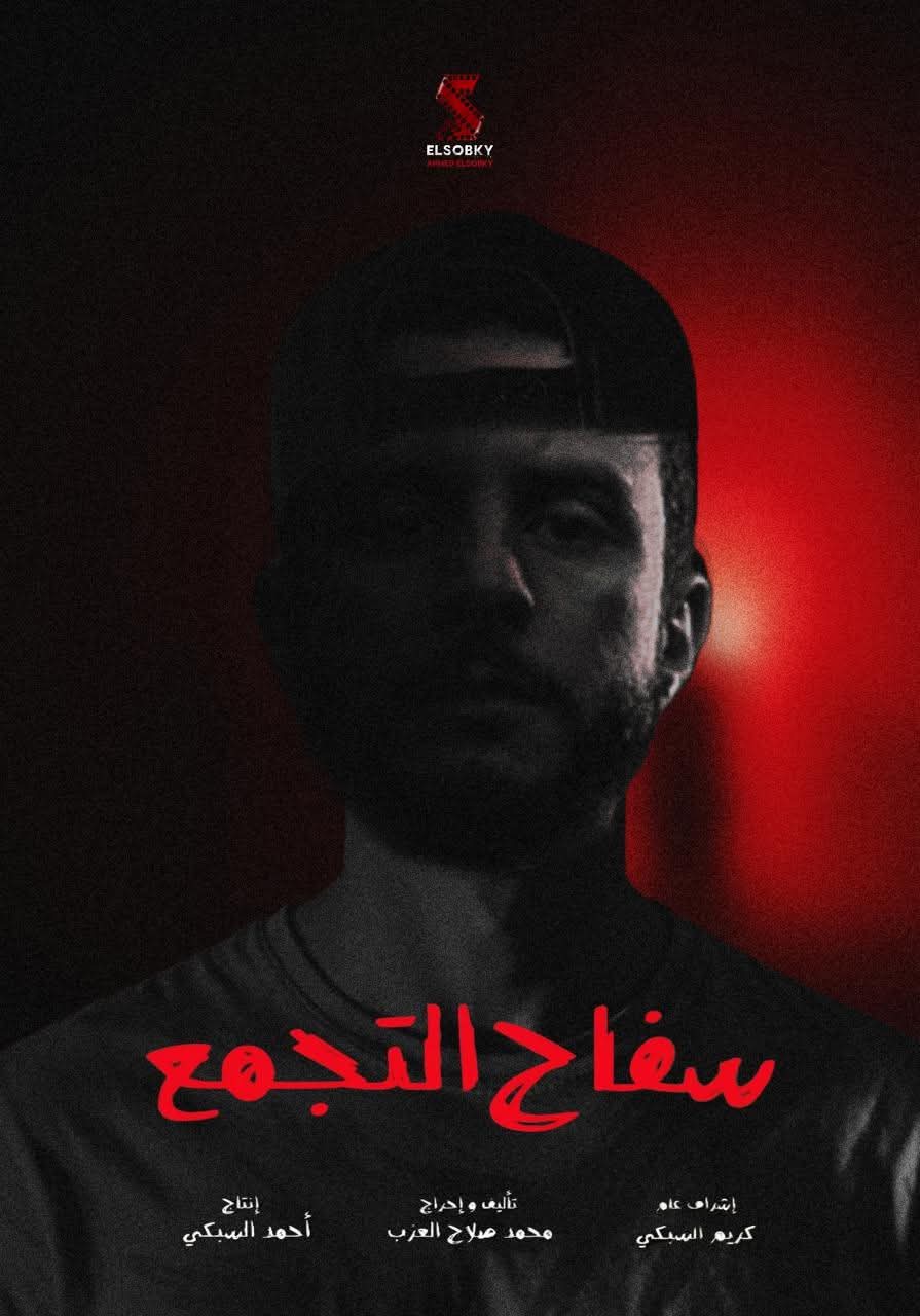 <strong alt=