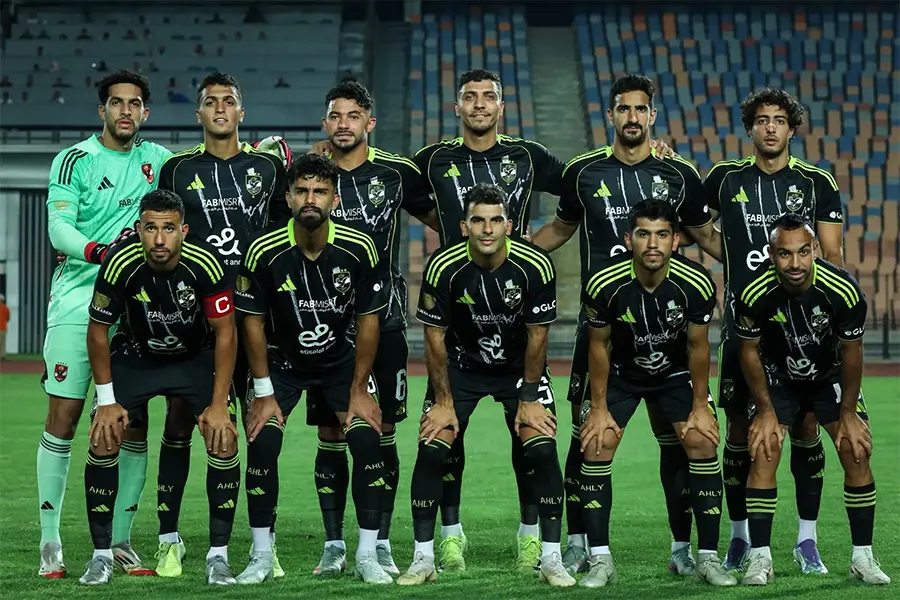 الأهلي