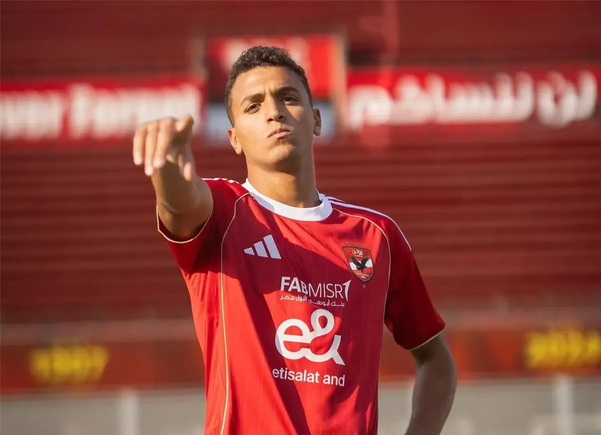ياسين مرعي