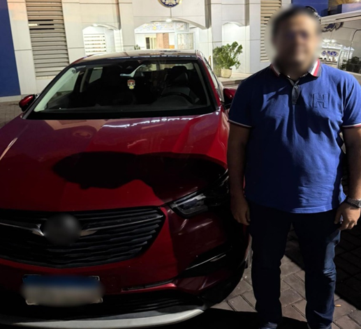 المتهم بمضايقة سيدة في القاهرة &nbsp;