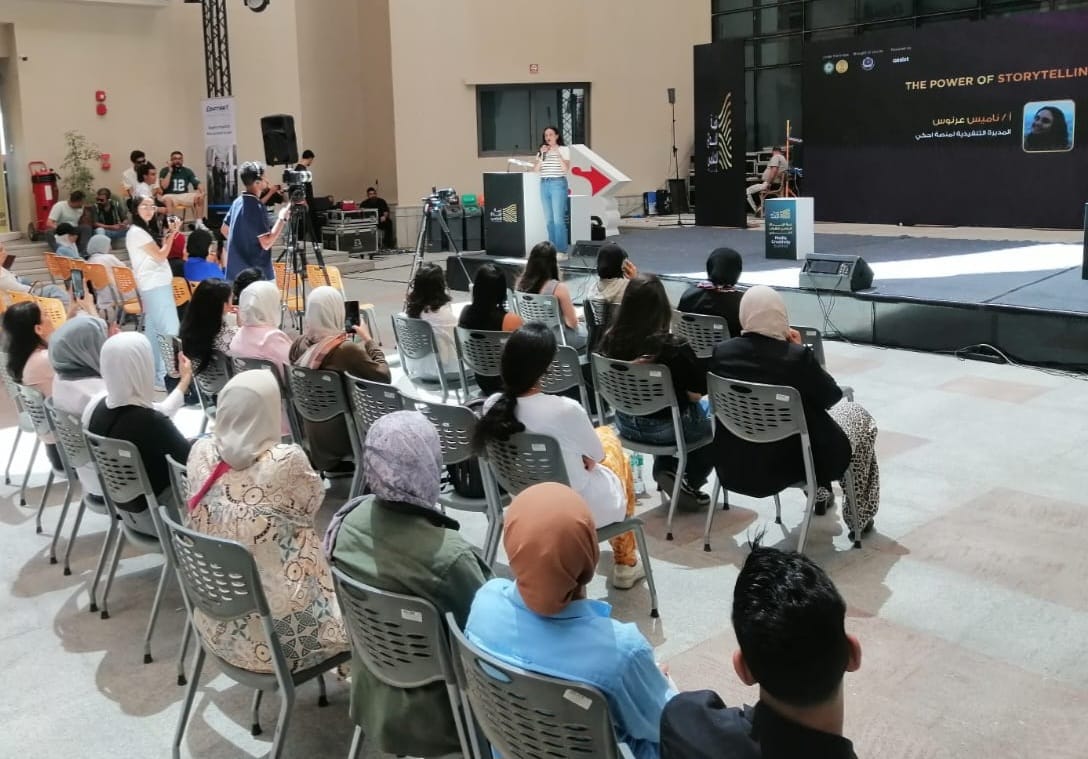 <strong>قمة الإبداع الإعلامي للشباب العربي</strong>