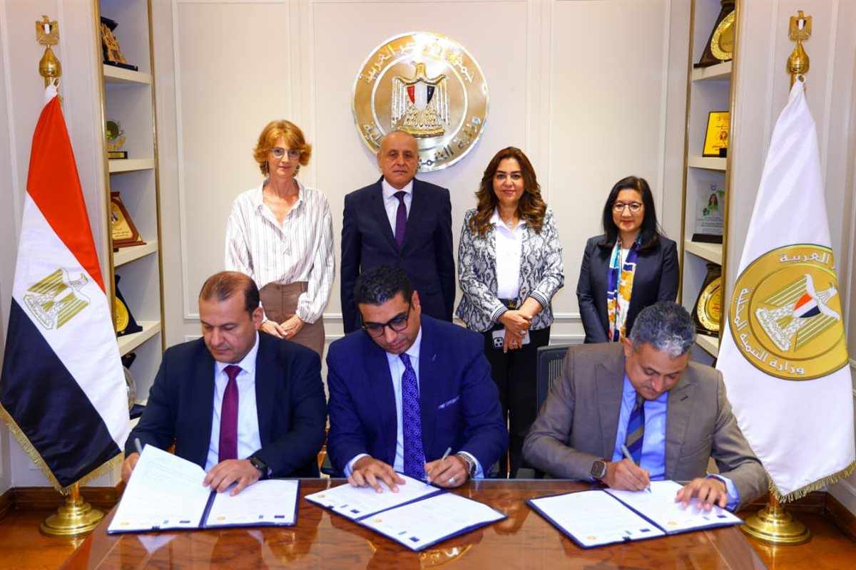 <strong>بروتوكولات تعاون مع 4 محافظات لتنفيذ مشروعات تنموية</strong>
