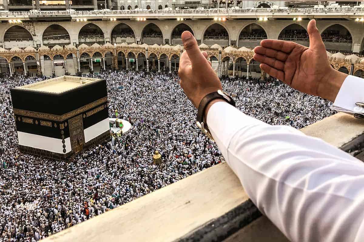 <strong>الأوراق المطلوبة لحجز عمرة المولد النبوي 2025</strong>