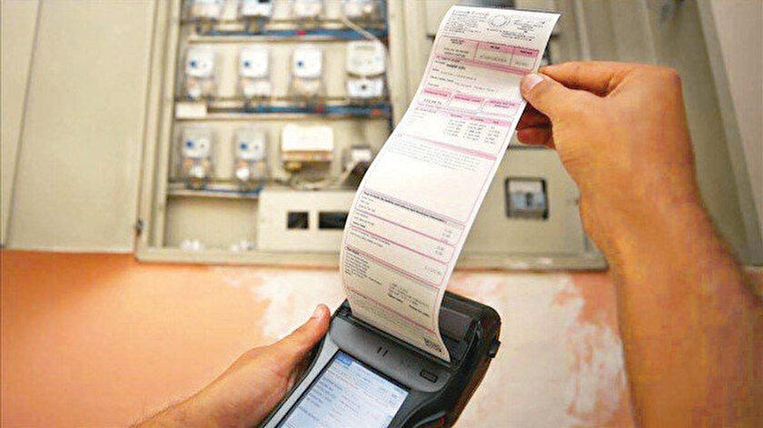 فاتورة المياه 2025