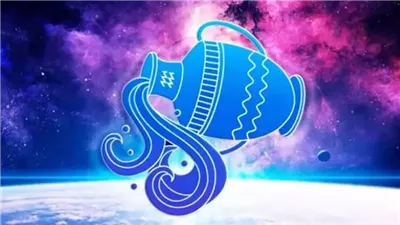 <strong>الدلو</strong>