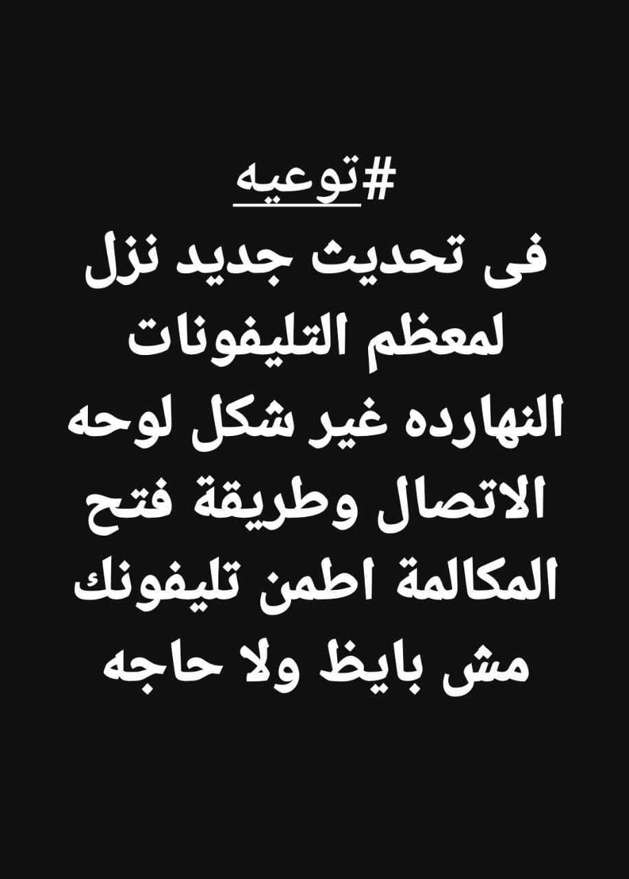 تعليق المستخدمين&nbsp;