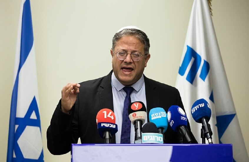 <strong>بن جفير يؤيد بشدة احتلال مدينة غزة بالكامل</strong>