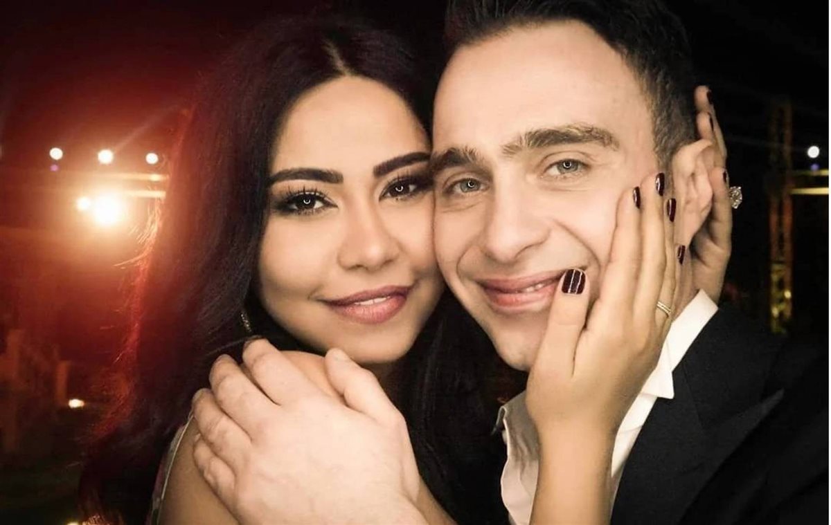 شيرين وحسام حبيب