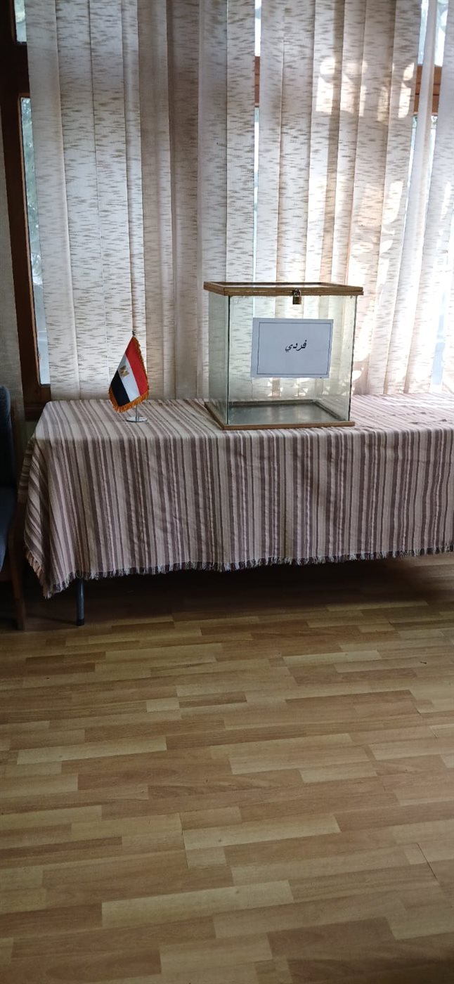<strong>جولة الإعادة لانتخابات </strong><a href=