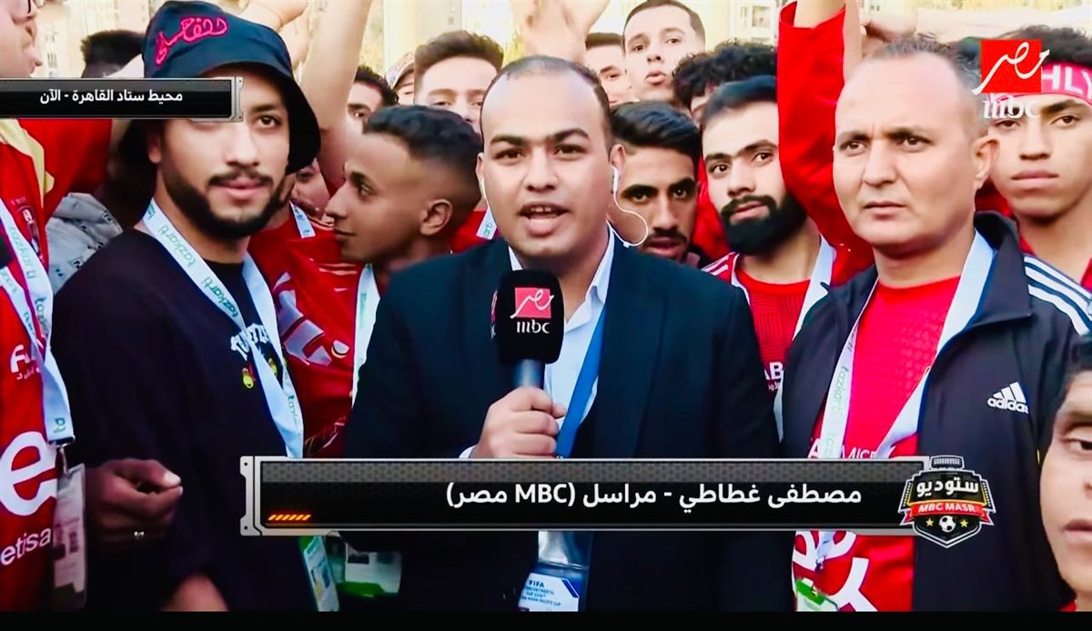 غطاطي