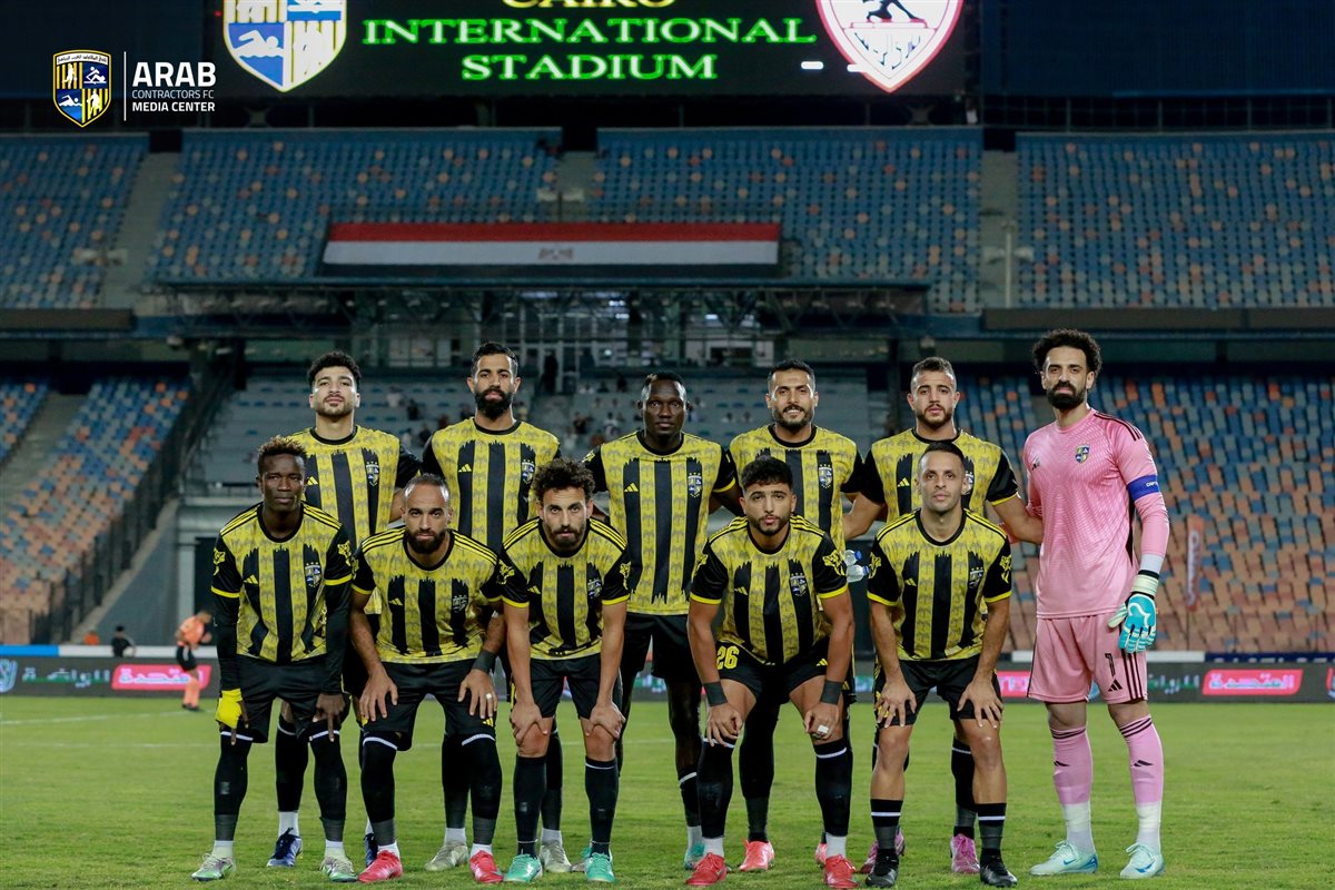 المقاولون العرب