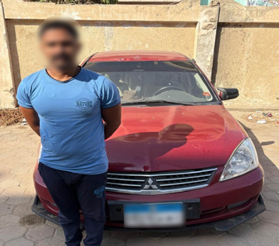 المتهم