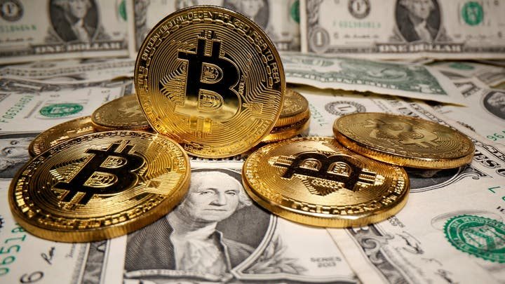 الشبكة الرقمية