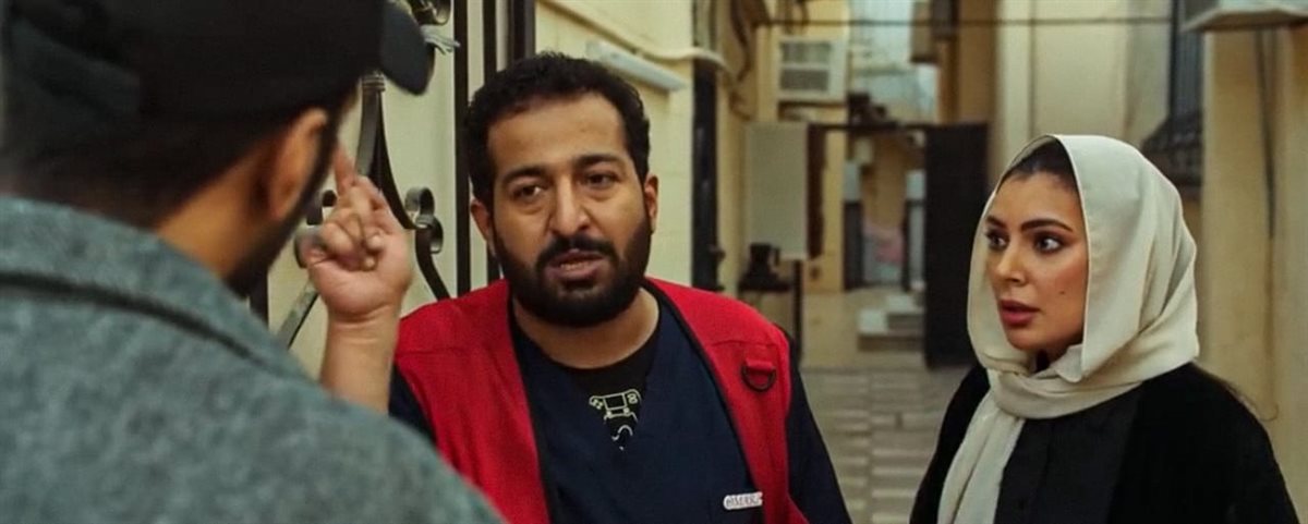 <strong>فيلم إسعاف</strong>