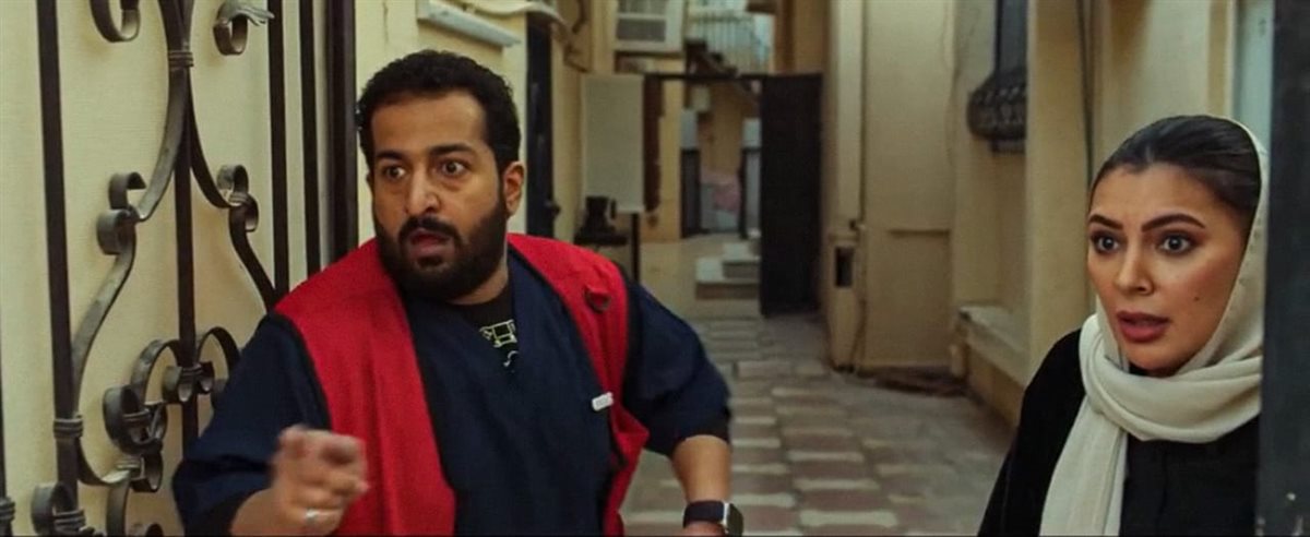 <strong>فيلم إسعاف</strong>