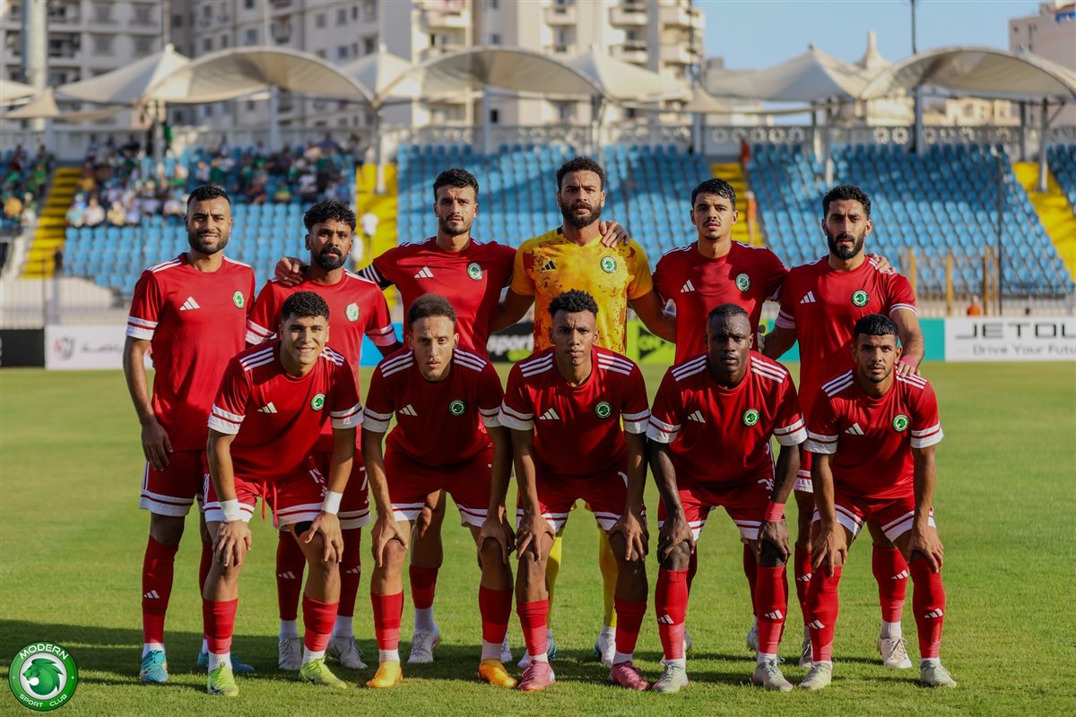 مودرن سبورت