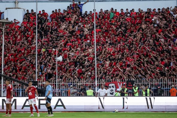 جماهير الأهلي