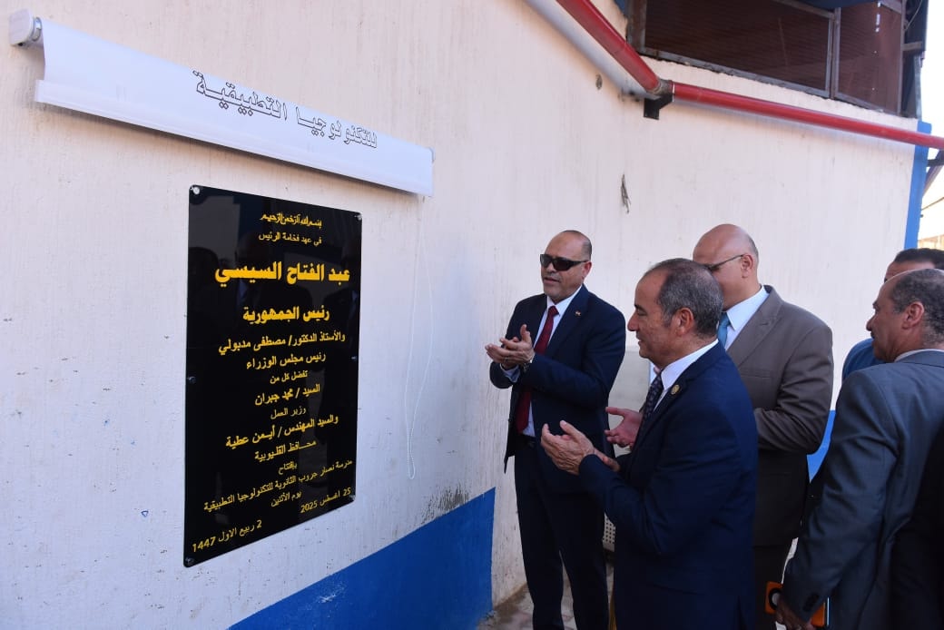 محافظ القليوبية المهندس أيمن عطية