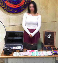 المتهمة بنشر فيديوهات خادشة&nbsp;